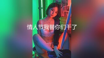 【新片速遞】网友分享 夫妻真实自拍 有这样的老婆你能坚持几分钟 操的行云流水 白浆四溢 关键这姿势爱了