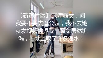 ❤️√ 【精品网红】健身博主夏甜啪啪紫薇 高颜值网红小波多自摸 无套后入大肥臀