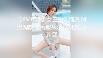 肉肉身材白色T恤妹子 张开双腿摸逼搞得妹子很痒 蹲着特写口交抬腿后入