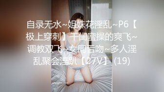 ❤️91合集小汇总❤️第三部分【926V】 (36)