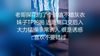 穿着校服的反差深圳母狗口交