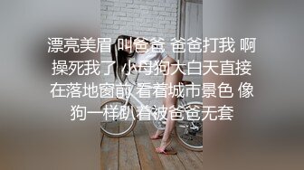 前女友来找我在干一炮