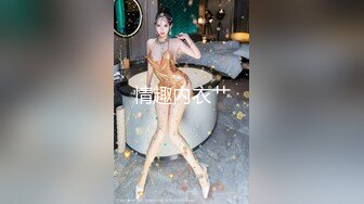 RAS-268人氣女優佳芯敞篷出遊