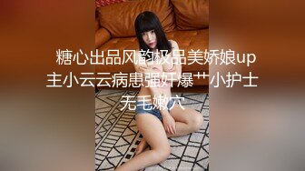 蜜桃傳媒PMC174縱欲小姨強上親姪子-吳芳宜