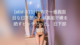 【爱情故事】21.11.07偷拍 网恋奔现 约炮良家熟女 人妻少妇