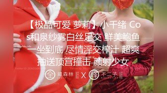   年轻小情侣露脸做爱，姿势超多后入黑丝美少女无套传教士，后入大屁股特写粉红干净鲍鱼