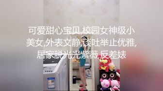 年少不知阿姨好错把少女当成宝㊙少妇杀手㊙91大神王胖新作 约操金色筒靴骚浪熟女