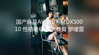 【新速片遞】 爆乳熟女 ♈· 惠子阿姨 ·♈ 3P 惠子肥姐，双飞，毒龙深喉，做爱突遇快递敲门，场面骚动了！