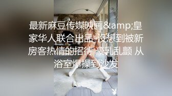 [2DF2]老色鬼村干部大白天废弃厂房约会村会计少妇打地铺半推半就给肏了貌似内射 - [BT种子]