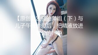 《百度云泄密》极品美少妇和前任啪啪啪私密视讯被渣男曝光