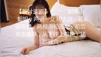 和哥们在家看看海角乱伦 这时穿着黑丝的表姐回来家里取东西...好兄弟最终没忍住