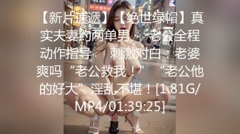 短发性感少妇卧室中日常性爱，口交挑逗