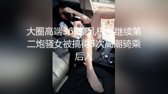 超顶嫩模✿ 极品尤物韩系淫靡高端私房摄影 ▌Minharin▌爆乳白丝珍珠内裤骚顶饱满 极致诱惑3