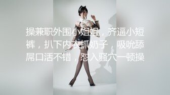 爆艹丰满韵味阿姨,老茓保养的真不错,黑中带着粉嫩,被大哥舔豆豆浑身发抖