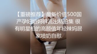 丰满少妇欲求不满