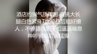 极品人妻少妇 口活不错