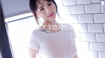 【新片速遞】㍿▓❤️座盗市便所虫迎来一位颜值颇高的红衣美女，这馒头B绝了❤️【40.2MB/MP4/08:51】