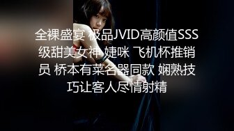 漂亮女主播演绎勾引了一个年轻小伙，谁知小伙自己不争气，不一会就射了