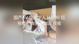 骚老婆就是骚大奶乳交各种姿势抽插 国语对白贵在真实！