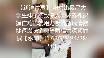 开房感受邻家小姐姐深喉和大奶