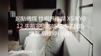 和良家老婆爱爱(申请接禁)