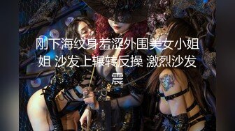 【新片速遞 】 麻豆传媒 MD-0180-1《夜勤病栋》上❤️清纯肉屄崩坏-邓紫晴 