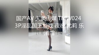 【高质量优质换妻】偷拍 新人夫妻~玩牌脱衣~4P轮操 ，颜值不错少妇，一线天肥美鲍鱼，交换伴侣好刺激！