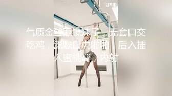 【小芊】新人正宗校花下海，抖音小网红，小脸蛋多带劲，扑面而来的少女气息，逼逼被插得水汪汪，叫得好销佳作 (4)