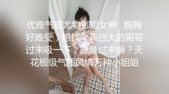 【原创国产精选】极品22岁黑框眼镜妹骚话让人欲罢不能白虎巨乳无套内射