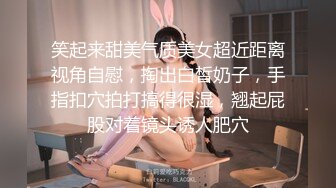 【极美女神❤️限定隐藏版】纹身豪乳『孟若羽』哀叫剧情新作《极乐按摩湿》屁眼不可以掰开 但是好舒服啊