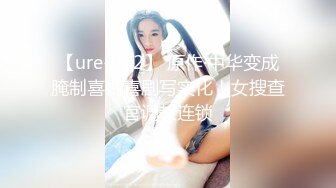 路边沟厕偷拍两个极品妹子粉嫩的无毛B