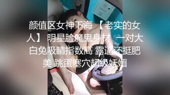 后入小骚货，叫声非常淫荡