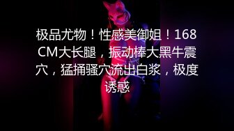 【360水滴TP】冷门台精选-上帝视角欣赏高颜值小情侣做爱，女主陶醉表情清晰可见