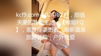 5/26最新 甜美妹子做直播勾引狼友想看逼需要刷小礼物吸烟掰穴VIP1196