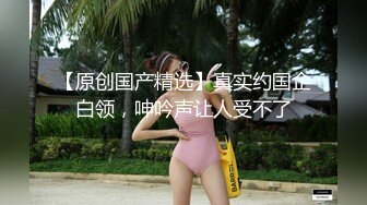 【酒店实录】纹身大哥和气质美女深夜床笫之欢 偷情男友看来不是第一次了 少妇很有味道，赞！ (1)