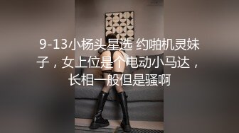 ❤️性感小骚货❤️淫乳女神〖下面有根棒棒糖〗车展女神一到床上本性就暴露了 真的特别反差 高潮到胡言乱语骚话连连