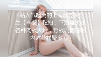 SWAG 制服系列和女主管在公司宿舍 Funnyg