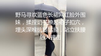 昭和女哀歌~公公偷吃冤枉媳妇被轮奸~