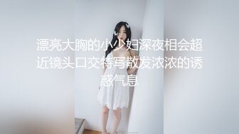 对话淫荡嗲声嗲气极品身材网红反差婊【涵玲】收费露脸私拍各种情趣制服性爱能玩的都玩了，呻吟声让人受不了 (6)