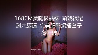 女上位鲜嫩小穴近在咫尺，淫水泛滥清晰可见，希望展示自己美丽一面的小姐