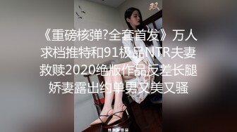 医院监控妇科医院男医生给女孩检查逼,并让女助手详细记录,最后还把女儿妈妈喊进来看