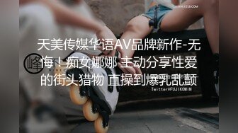 【新片速遞】 黑丝女仆装小母狗 主人的精液全部射在骚逼里 好的主人 跳蛋潮吹喷水一地 最后内射一小穴