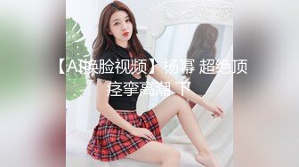 蜜桃传媒 pme-218 女主任用加班时间找人玩弄小穴-吴芳宜