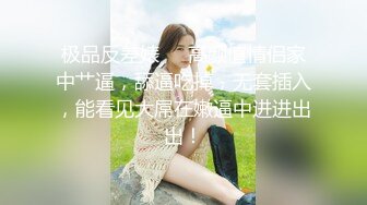 《反差女神☀️无水速递》露脸才是王道！OnlyFans极品清纯高颜治愈网红嫩妹【一只云烧】福利私拍~揉奶自摸骚得不得了