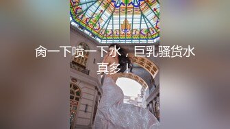 【经典佳作女神场】探花鼻祖 全国探花 3000外围美女，胸大腰细完美身材，连干两炮娇喘阵阵超配合！ (2)