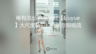 極品AI繪圖-韓式大奶美女戶外露出149P