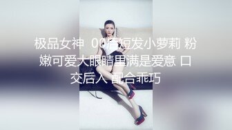 极品豪乳，白嫩光滑骚女扭动大肥臀致命诱惑。