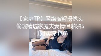 推特极品御姐网红尤物 洛美  女王高筒黑丝皮革情趣 超级敏感细屌慢玩嫩穴真喷尿 真是欠艹呀