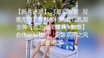 酒店情趣大圆床偷拍富二代小哥和性感女仆装女炮友激情啪啪