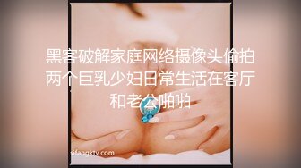  长得很哇塞的女神跟大哥在家激情啪啪，乖巧听话又很骚，温柔的舔弄大鸡